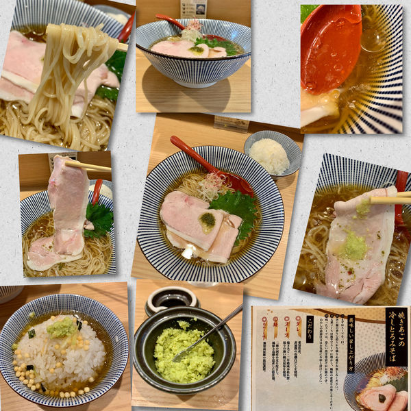 「焼きあごの冷しとろみそば1000円＋白めし（小)」@焼きあご塩らー麺 たかはし 恵比寿店の写真