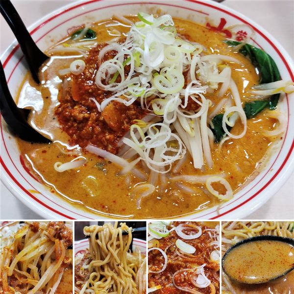 「中本風タンタン麺(限定)　900円」@蒙古タンメン 中本 御徒町店の写真