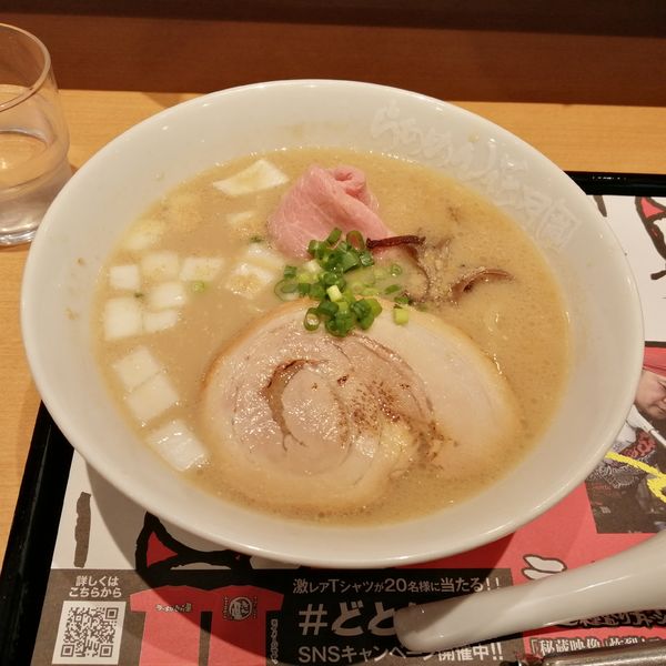 「きら星　期間限定」@らあめん花月嵐 川越バイパス店の写真