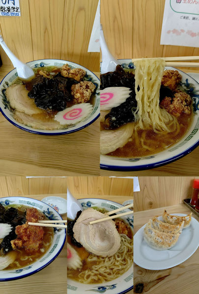 「『山賊ラーメン+餃子3個(¥980+360)』」@山賊ラーメン さくらの写真
