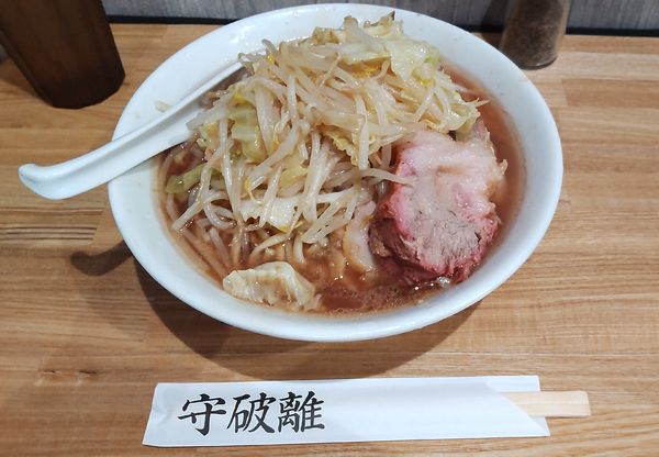 「破　醤油」@麺屋のスたの写真