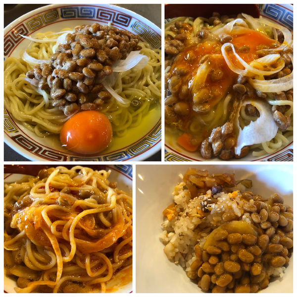 「【限定】納豆まぜそば 350円 ミニチャーハン 150円」@GURU GURU SIROHEBI NOODLEの写真