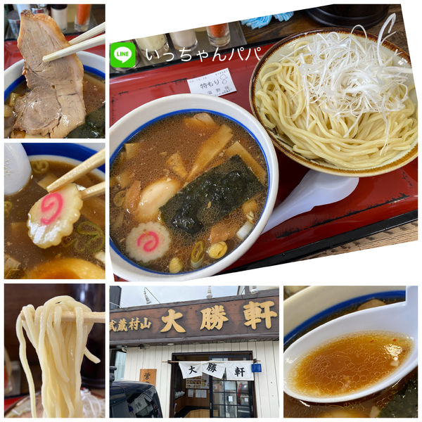 「特製もりそば 950円 ＊デフォ麺350g」@武蔵村山大勝軒の写真