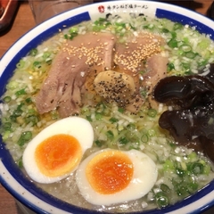 仙台牛タンねぎ塩ラーメン 㐂蔵の画像
