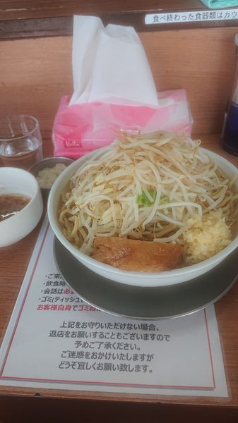 「ラーメン  麺マシ×３  味付き油  玉葱」@ラーメン ぶぅさんの写真