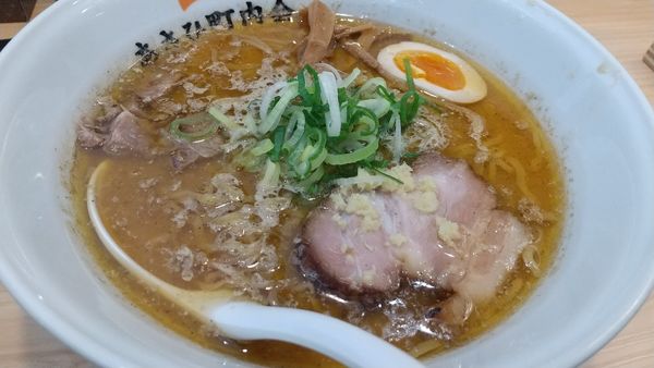 「20年前に恋した味噌ラーメン（限定、900円）」@あさひ町内会の写真