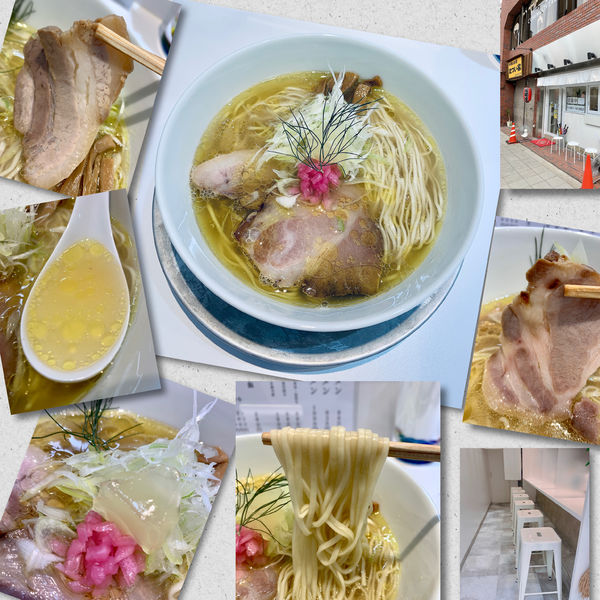 「塩ラーメン930円」@上方レインボーの写真