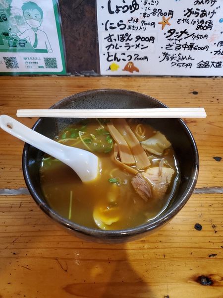 「すっぽんカレーラーメン@900」@中華そば やましょうの写真