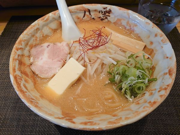 「味噌ラーメン バター」@麺匠 八雲 大和店の写真