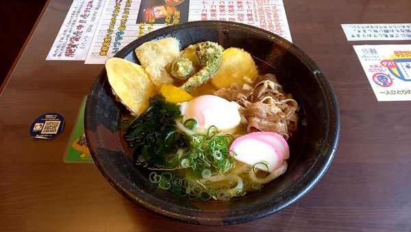 「ゆずのきうどん」@お食事処 ゆずのきの写真