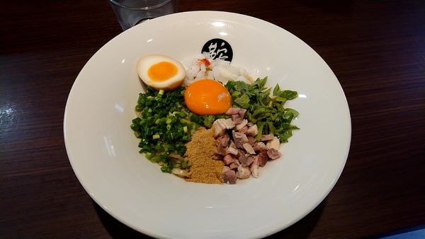 「名古屋コーチンまぜそば800円」@らーめん 鞍の写真