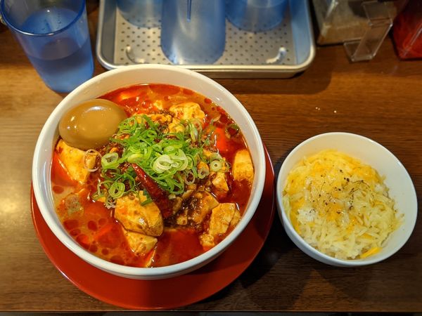 「限定麻婆麺」@中華そば 花京 天六店の写真