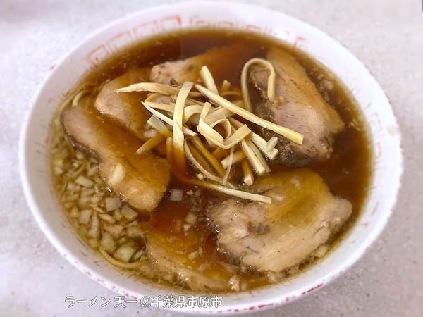 「チャーシューメン￥750」@ラーメン 天一の写真