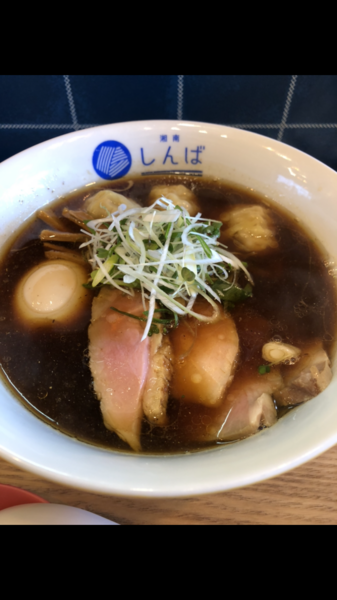 「特製ワンタン醤油」@湘南しんばの写真