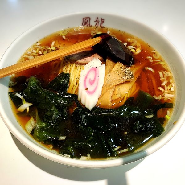 「ラーメン 550円」@鳳龍の写真