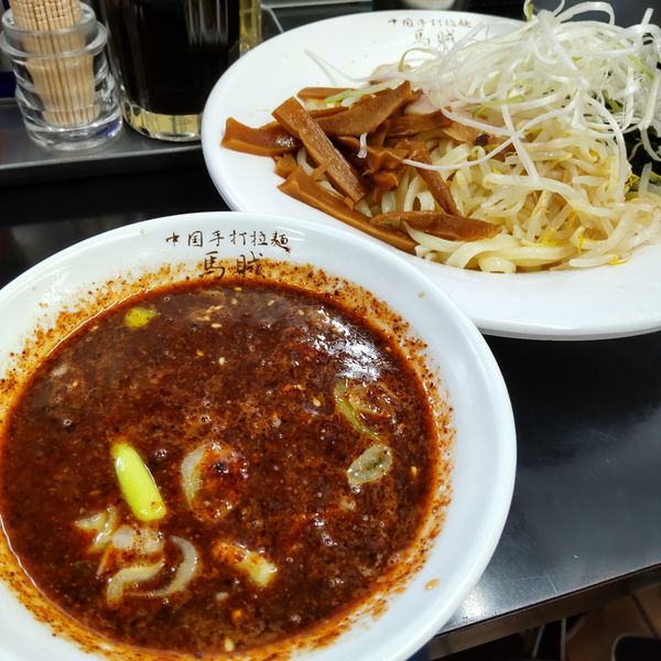 「馬賊つけ麺（￥1,150）」@中国手打拉麺 馬賊 日暮里店の写真