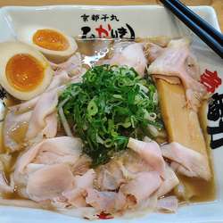 豚清湯ら〜めん