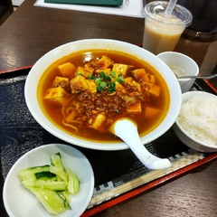 健康中華庵 煌記の画像