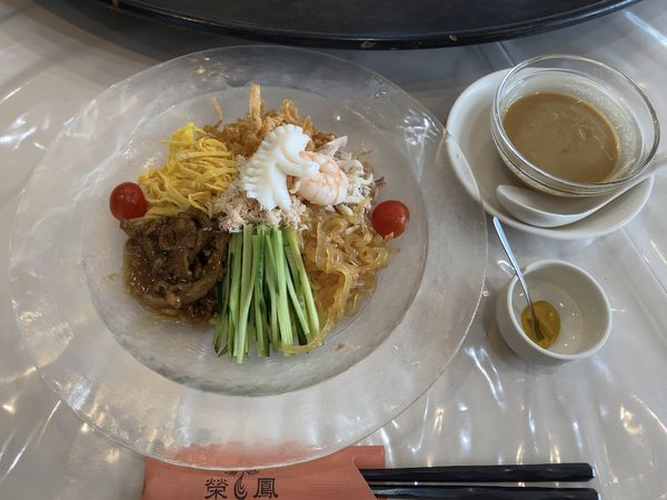 「Eiho 五目冷やし麺 2021」@榮鳳の写真