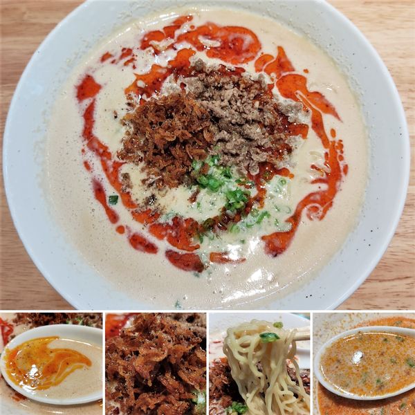 「濃厚海老担々麺　950円」@麺処 一龍の写真