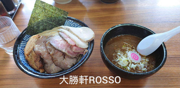 「チャーシュー味噌つけ麺」@大勝軒ROSSO－ロッソ－の写真