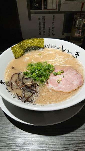 「らーめん」@博多長浜らーめん いっき 戸塚安行店の写真