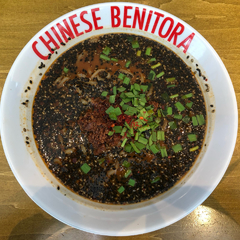 紅虎餃子房 イオンモールつくば店の画像