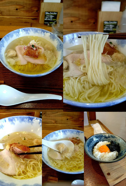 「『わんたん入り 塩らぁ麺』」@Ramen FeeLの写真