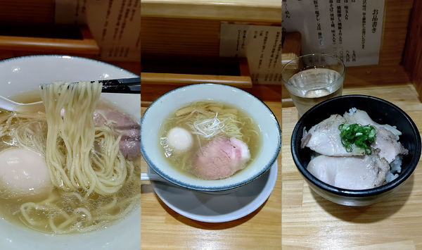 「『中華そば 塩 味玉入り+炙り焼豚丼(塩ダレ)』」@中華そば 一清の写真