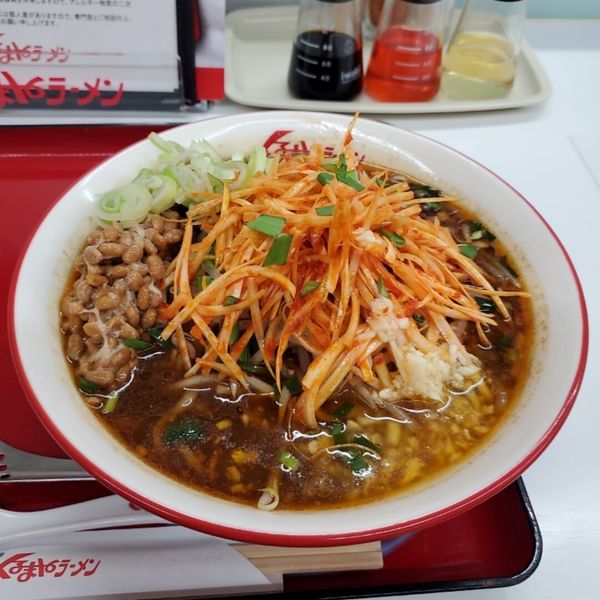 「たいわんラーメン辛味ネギ納豆ニンニク多め」@くるまやラーメン 東村山店の写真
