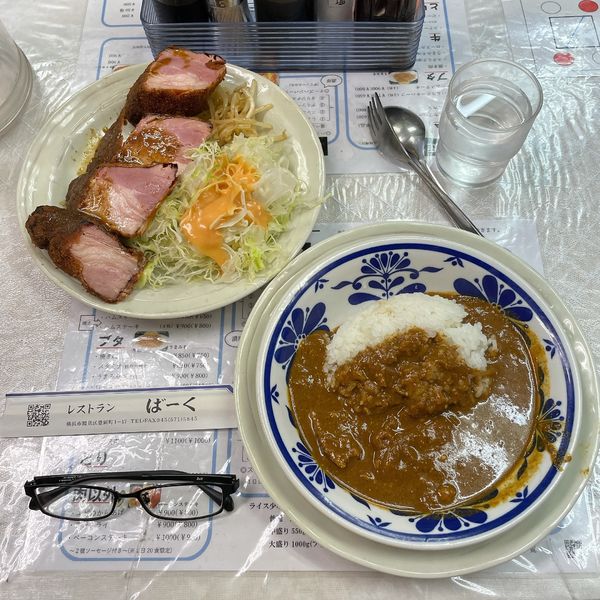 「カレーライス」@レストラン ばーくの写真