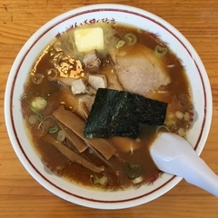 吾作ラーメン 山王店の画像