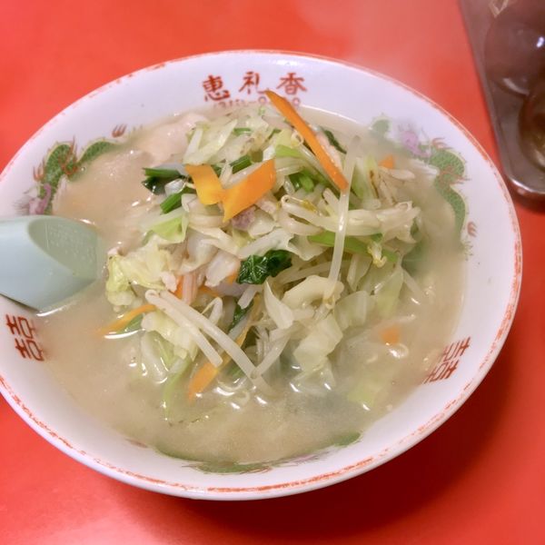 「タンメンの大盛り。￥770。」@恵礼香の写真