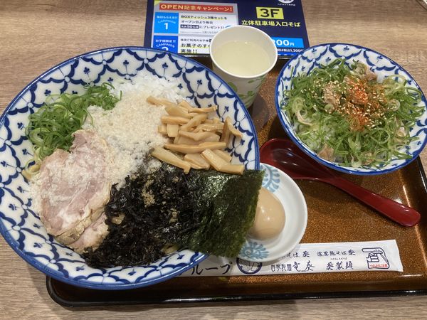 「特製背脂煮干まぜそば＋大盛＋ネギ丼」@葵製麺 イオンモール川口店の写真