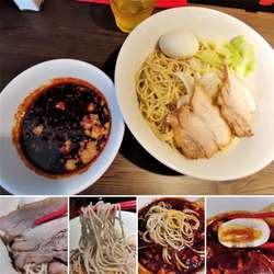 味玉広島つけ麺　990円