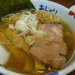 麺や 阿闍梨 市川店の画像