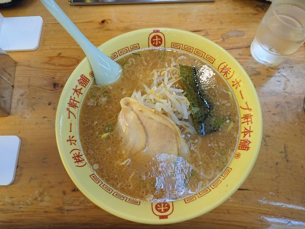 「ラーメン¥700」@ホープ軒本舗 大塚店の写真