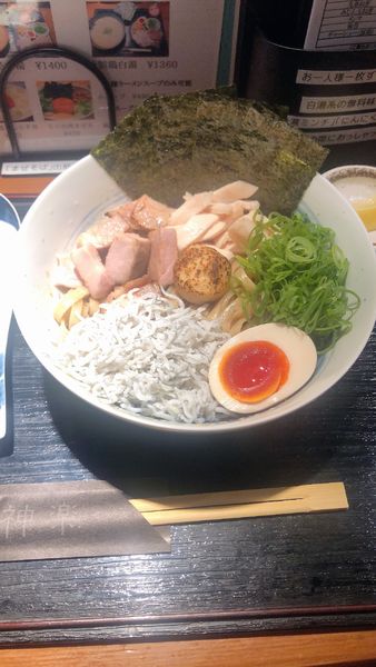 「特製真鯛まぜそば」@海老で鯛を釣る麺堂。 神楽の写真