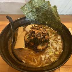 正油あらびき　全部のせ【1120円】