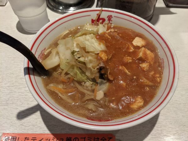 「蒙古タンメン820円」@蒙古タンメン 中本 新宿店の写真