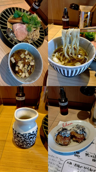 「『鴨つけ麺』と『元祖三度揚げからあげ2個』」@東のHIBARIの写真