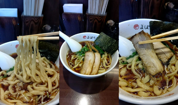 「5月限定1日10杯『手打ち醤油(¥860)』」@豚骨醤油らーめん まぼろしの写真