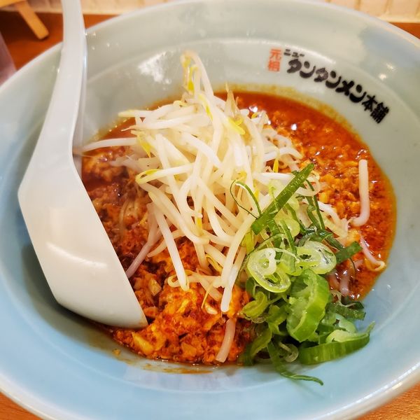 「まぜタン(¥860)」@元祖ニュータンタンメン本舗 横須賀久里浜店の写真