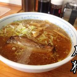 みそら〜めん￥650