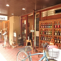 いばらきバル ta-bellの画像