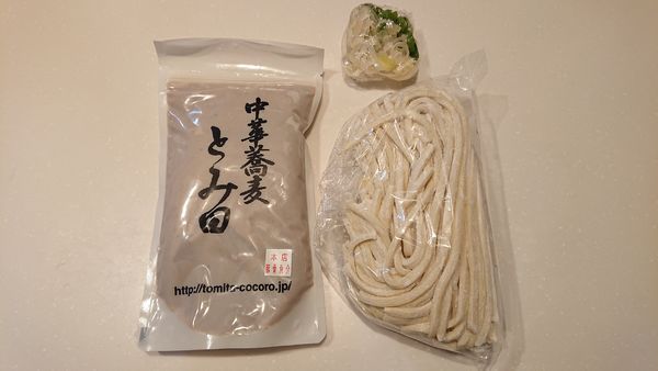 「お土産 つけめん（並）　１０００円」@中華蕎麦 とみ田の写真