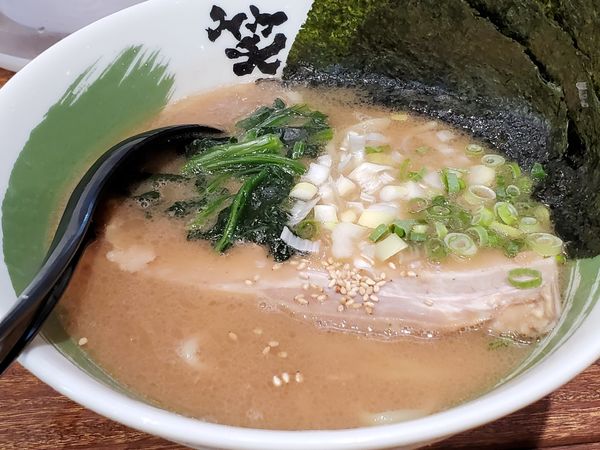 「笑の家ラーメン」@横浜家系らーめん 笑の家 鶴屋町店の写真