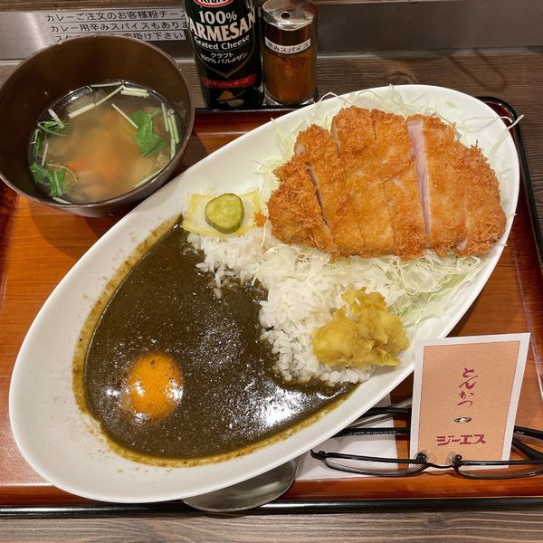 「カツとカレー（玉落ち）」@カツとカレーの店 ジーエスの写真