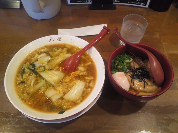 「サイカラーメン＋月見チャーシュー丼セット」@彩華ラーメン 本店の写真
