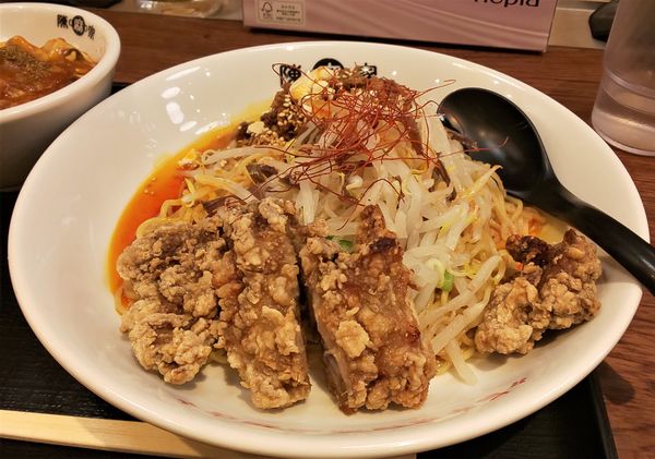 「鶏排汁なし担々麵+ミニ陳麻婆丼」@四川麻辣坊 陳麻家 市ヶ谷店の写真